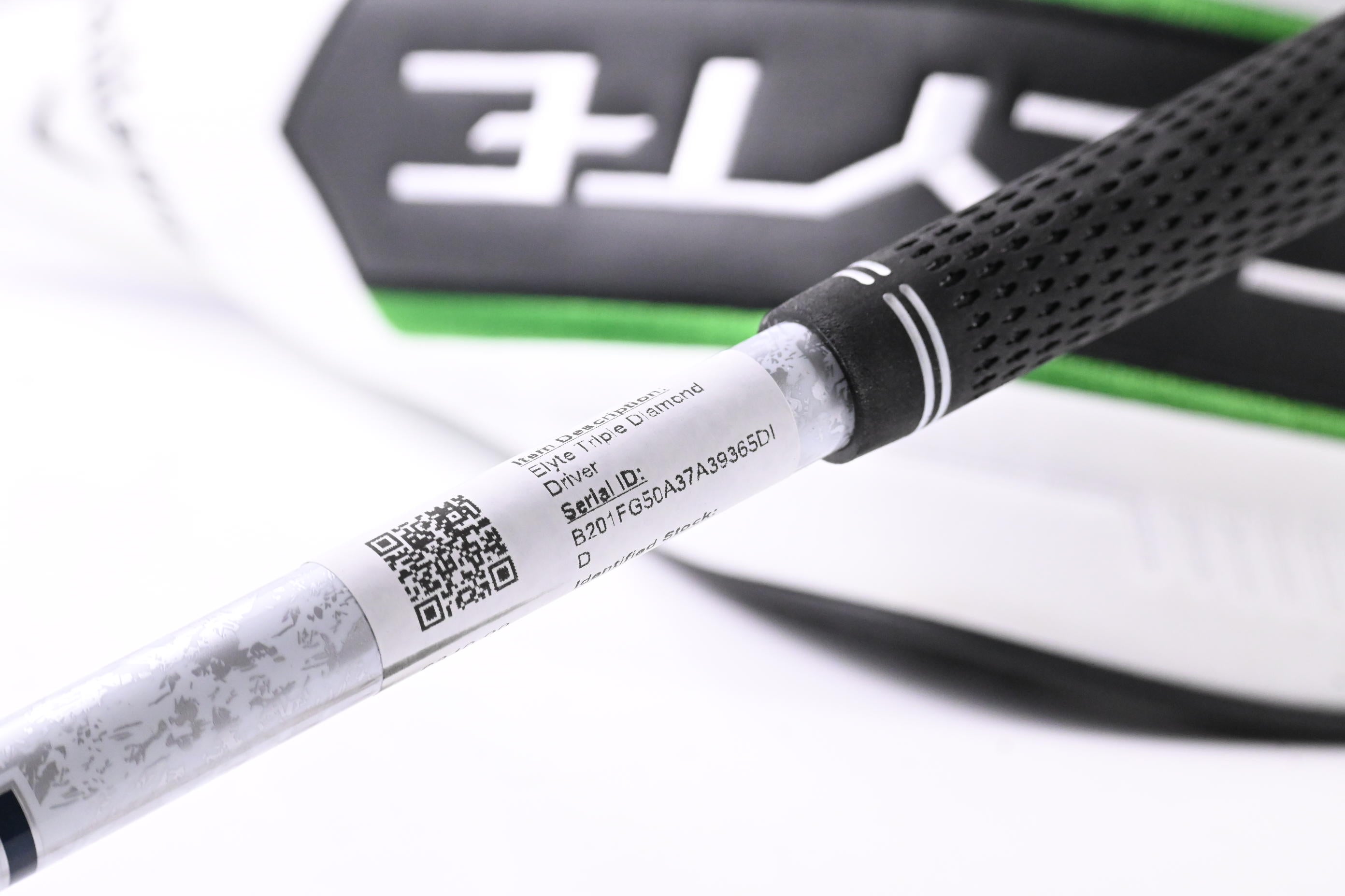 Callaway Elyte Triple Diamond Driver / 9 Degree / Stiff Flex Denali Charcoal 60
