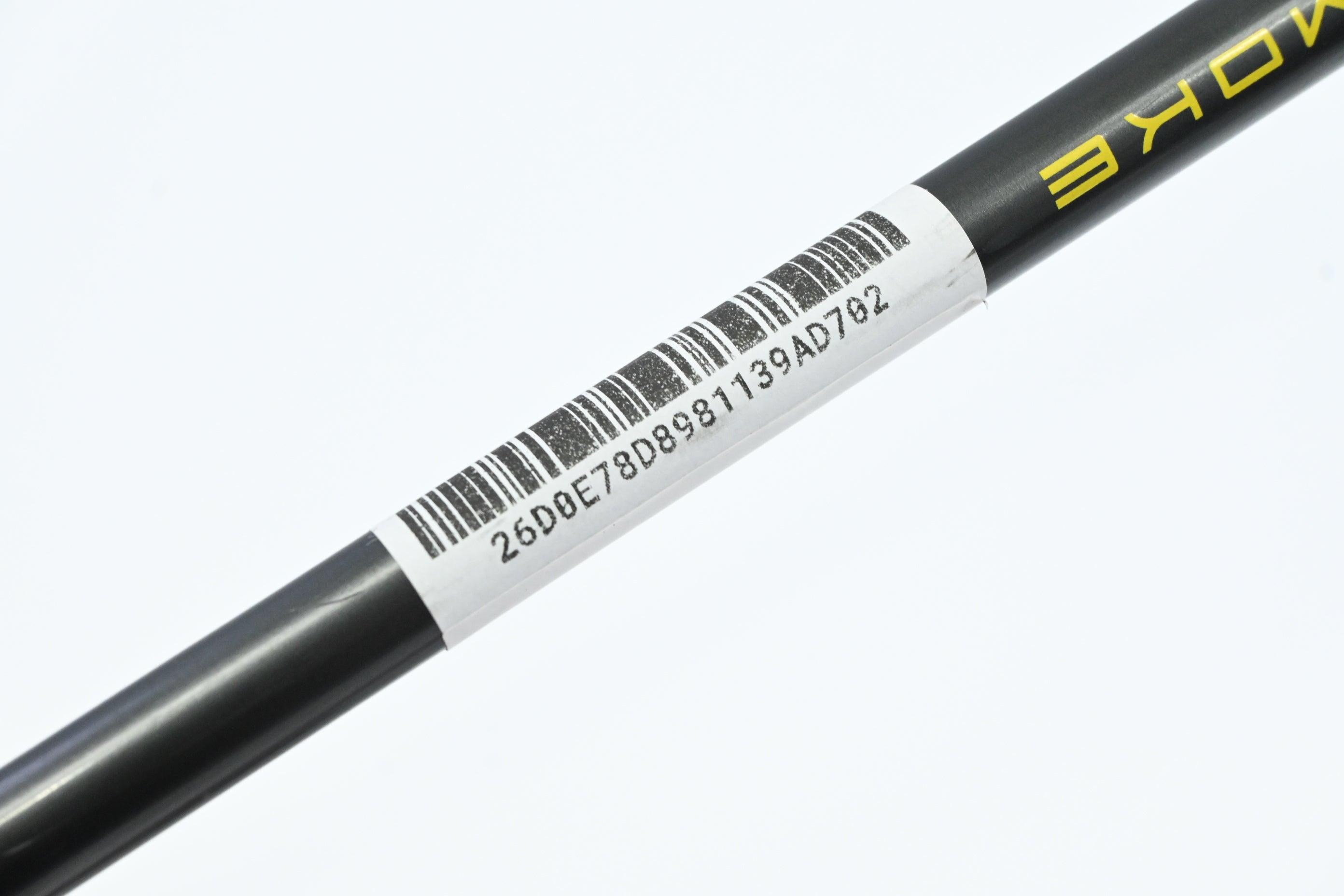 Project X HZRDUS Smoke Yellow 60 Driver Shaft / Stiff Flex / Titleist