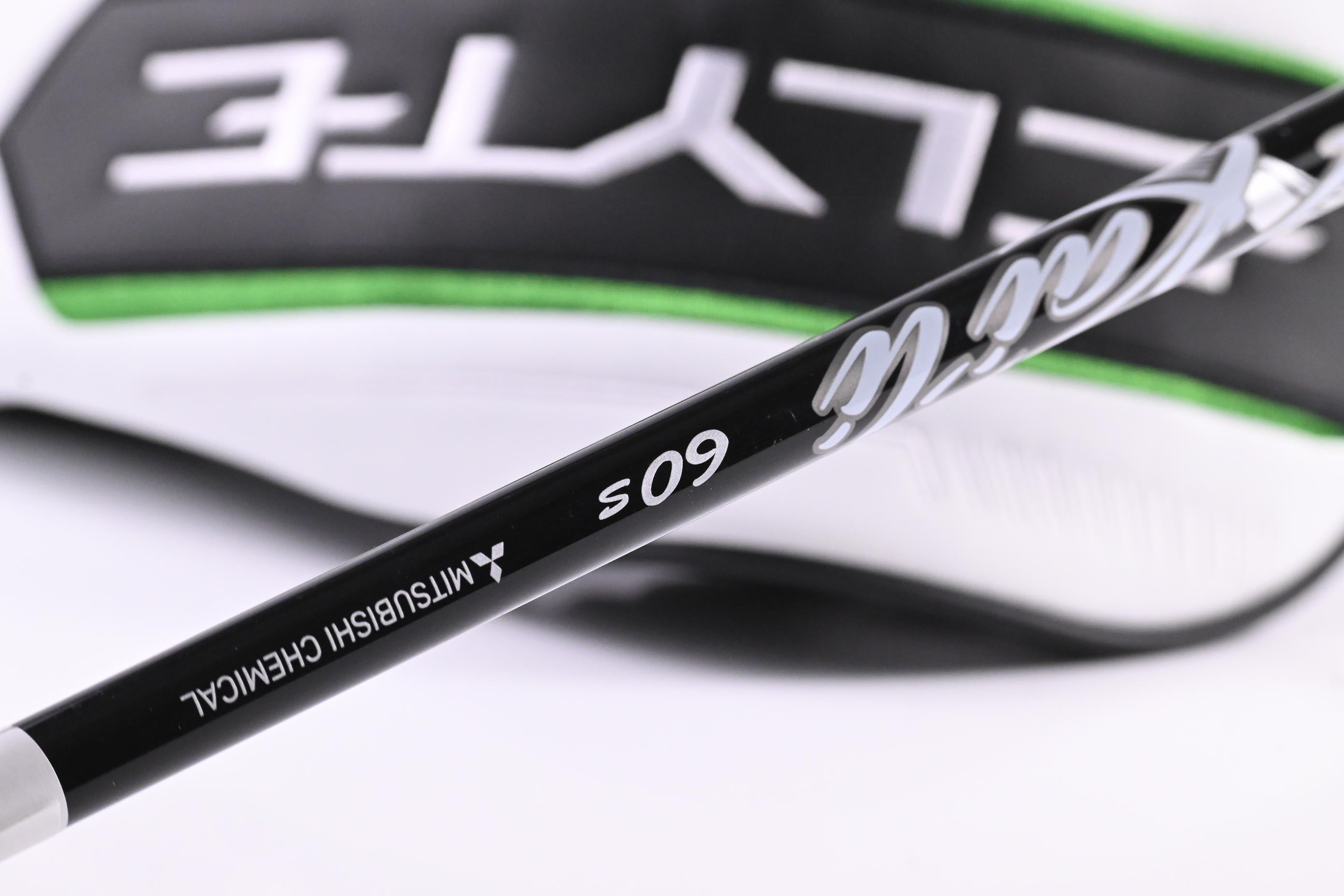Callaway Elyte Driver / 9 Degree / Stiff Flex Kai'li White 60 Shaft