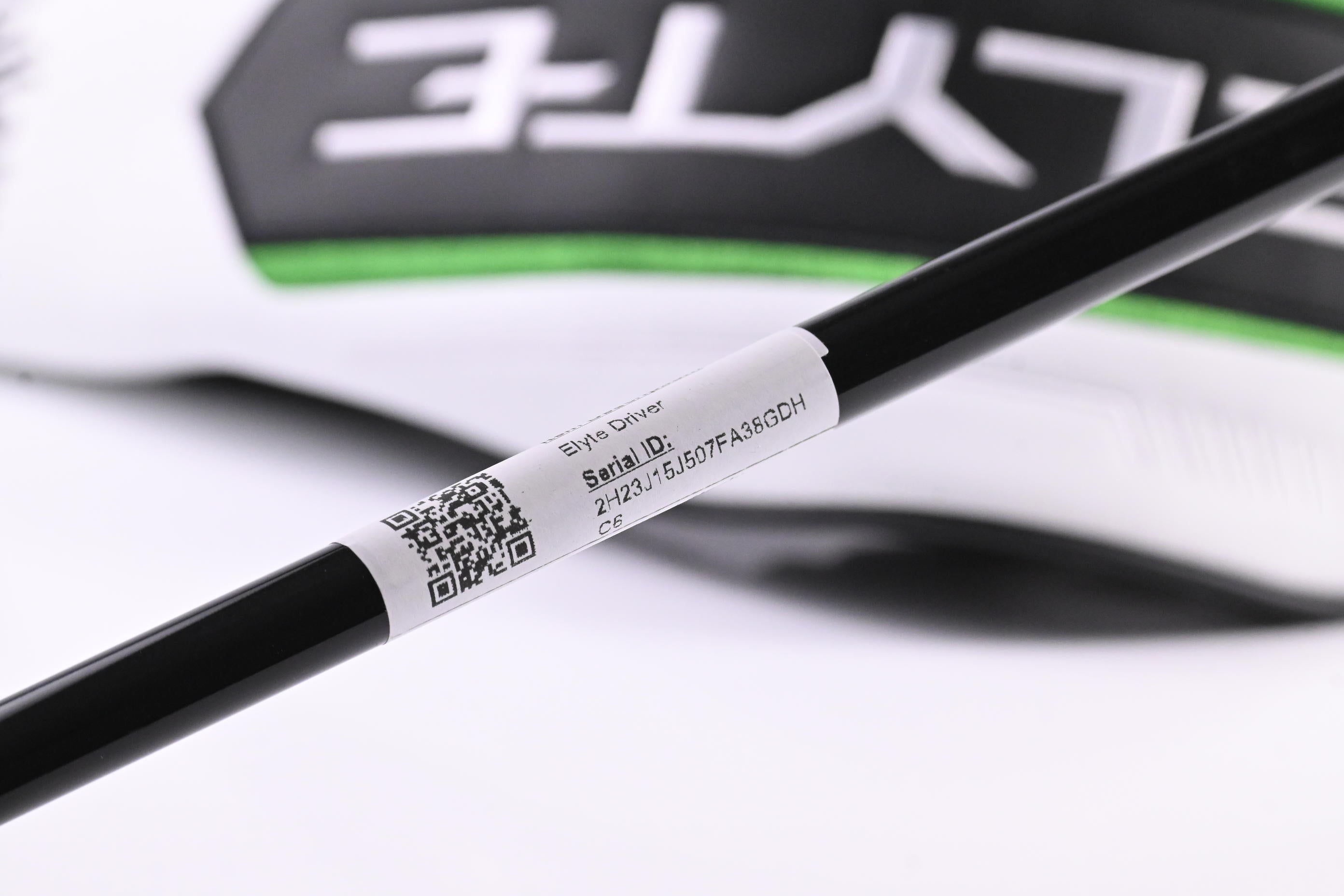 Callaway Elyte Driver / 9 Degree / Stiff Flex Kai'li White 60 Shaft