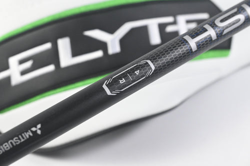Callaway Elyte Driver / 10.5 Degree / Regular Flex Vanquish 4 Shaft
