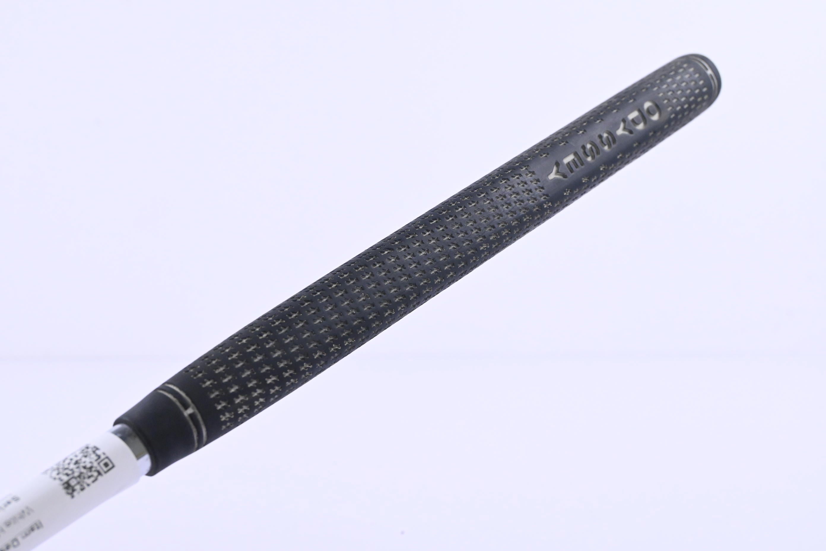 Odyssey White Hot #8 Putter / 35 Inch