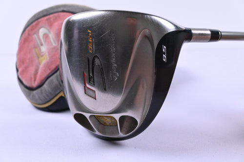 TaylorMade R5 Dual Driver / 9.5 Degree / Stiff Flex MAS2 55 Shaft