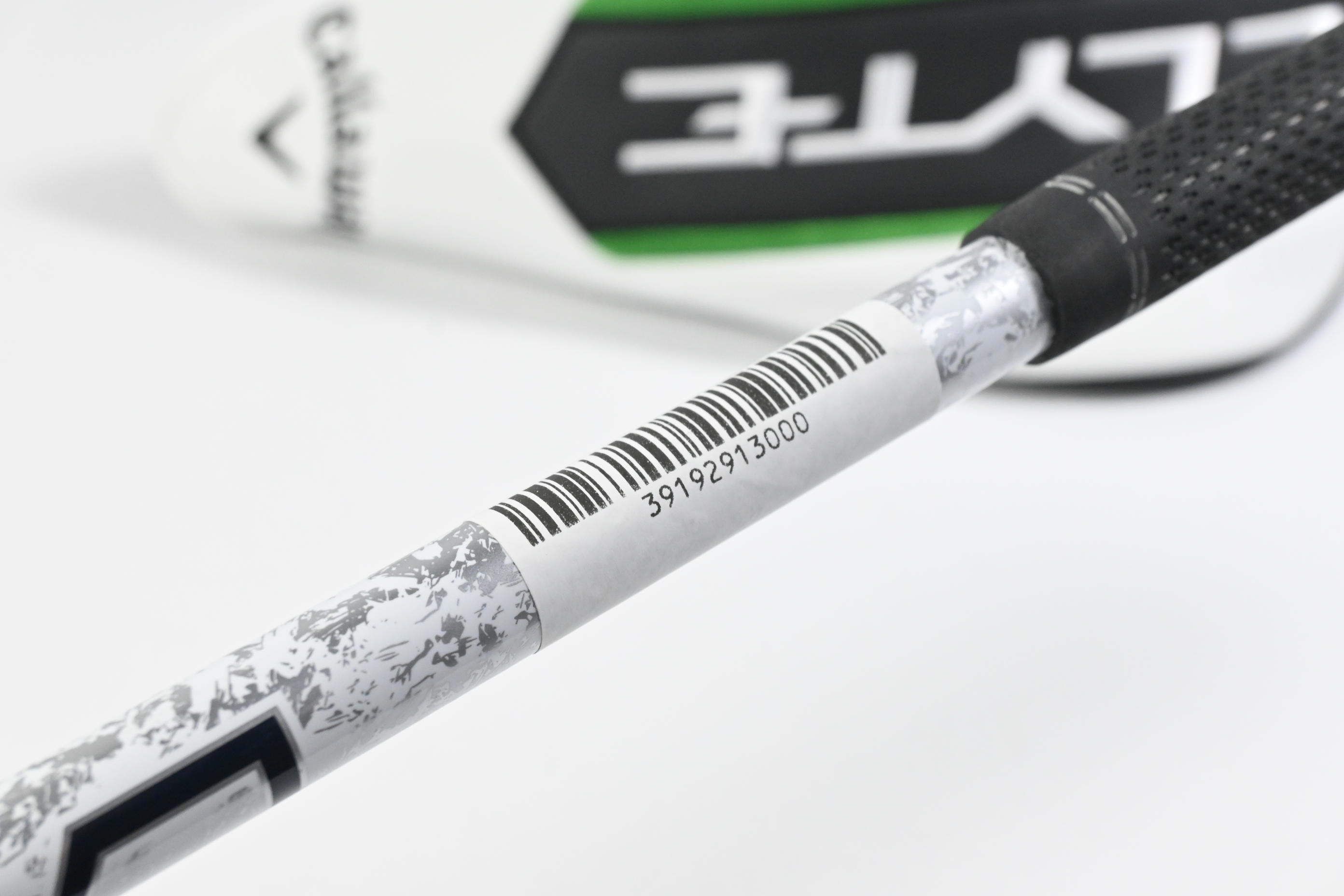 Callaway Elyte Triple Diamond Driver / 9 Degree / Stiff Flex Denali Charcoal 60