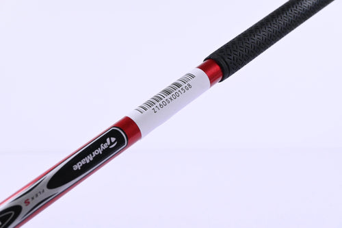 TaylorMade R5 Dual Driver / 9.5 Degree / Stiff Flex MAS2 55 Shaft