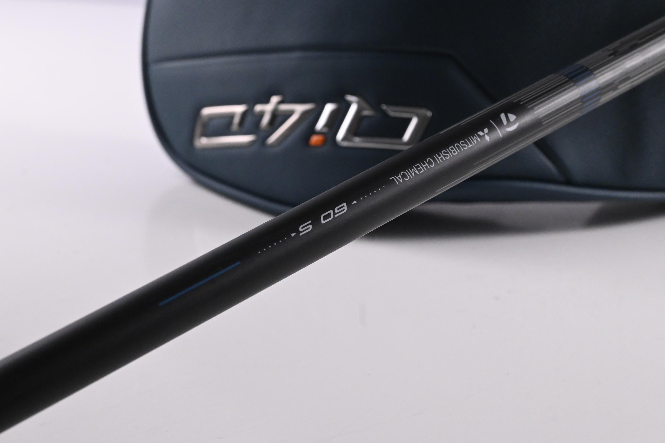 Taylormade Qi4D LS Driver / 9 Degree / Stiff Flex REAX Blue 60 Shaft