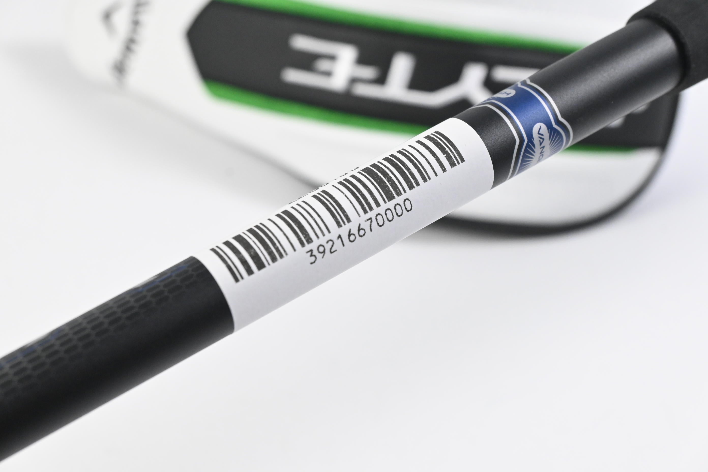 Callaway Elyte #3 Wood / 16.5 Degree / Regular Flex Vanquish 5 Shaft