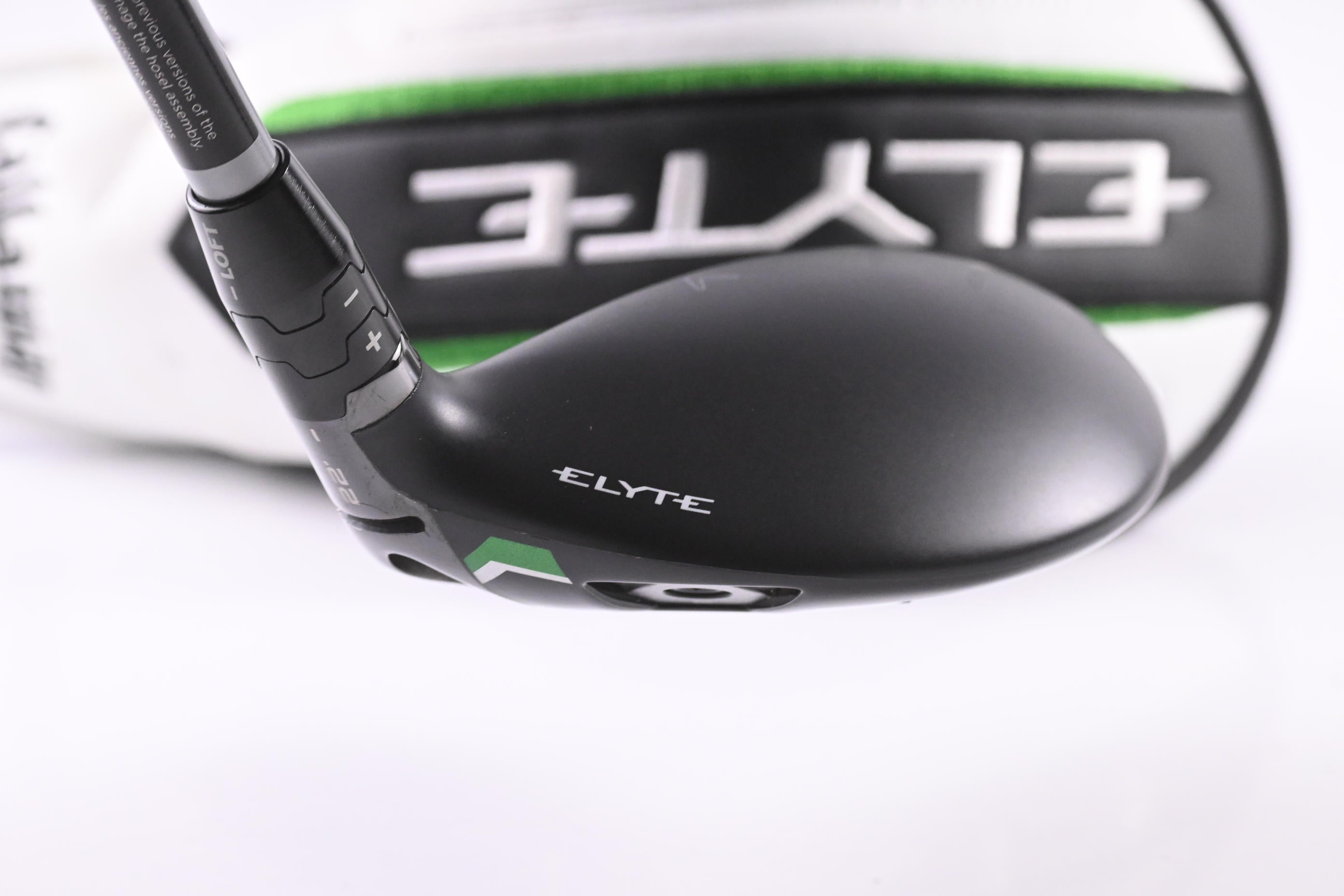 Callaway Elyte #4 Hybrid / 22 Degree / Regular Flex Denali Charcoal 60 Shaft