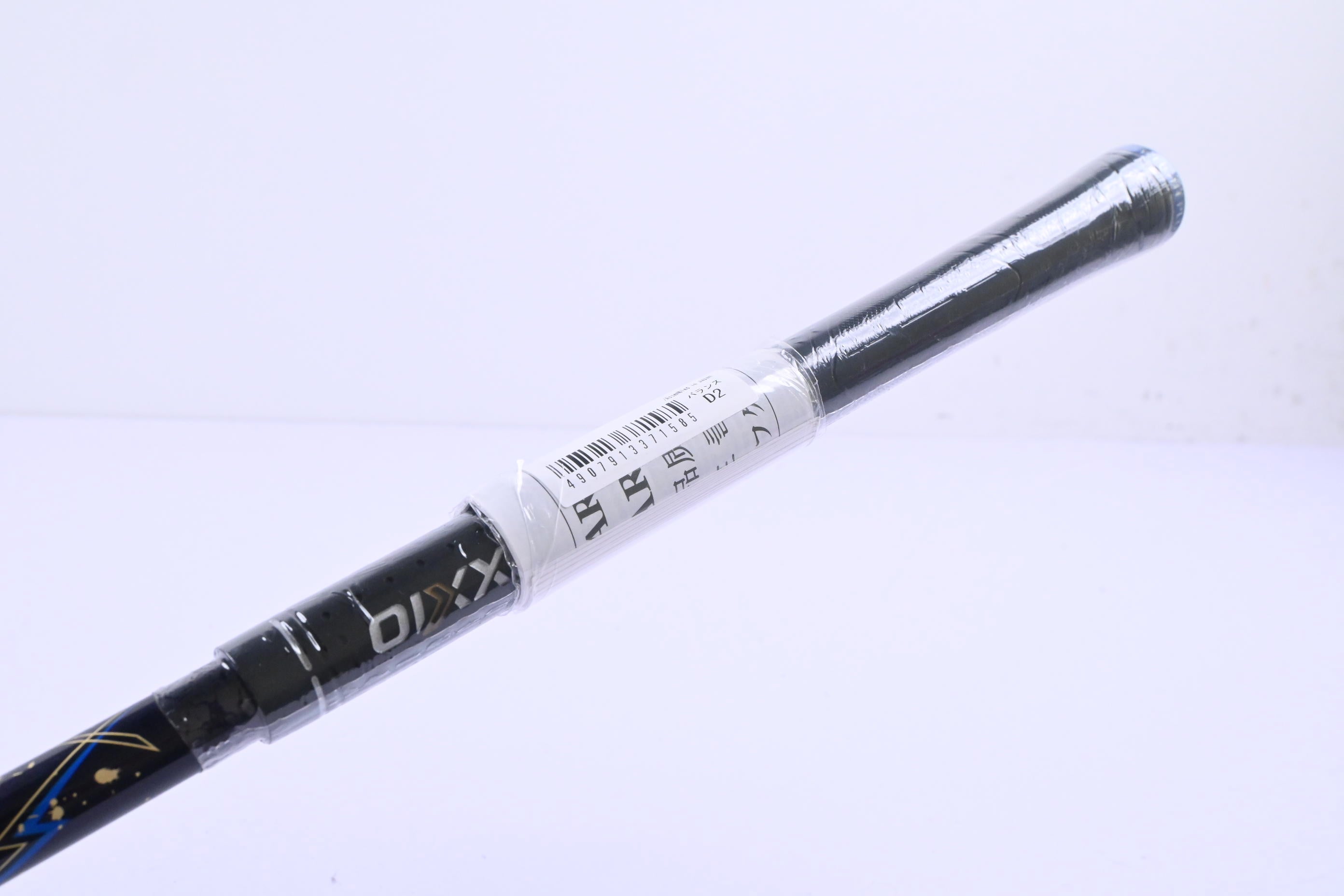 XXIO 13 #3 Wood / 15 Degree / Regular Flex XXIO 1300 Shaft