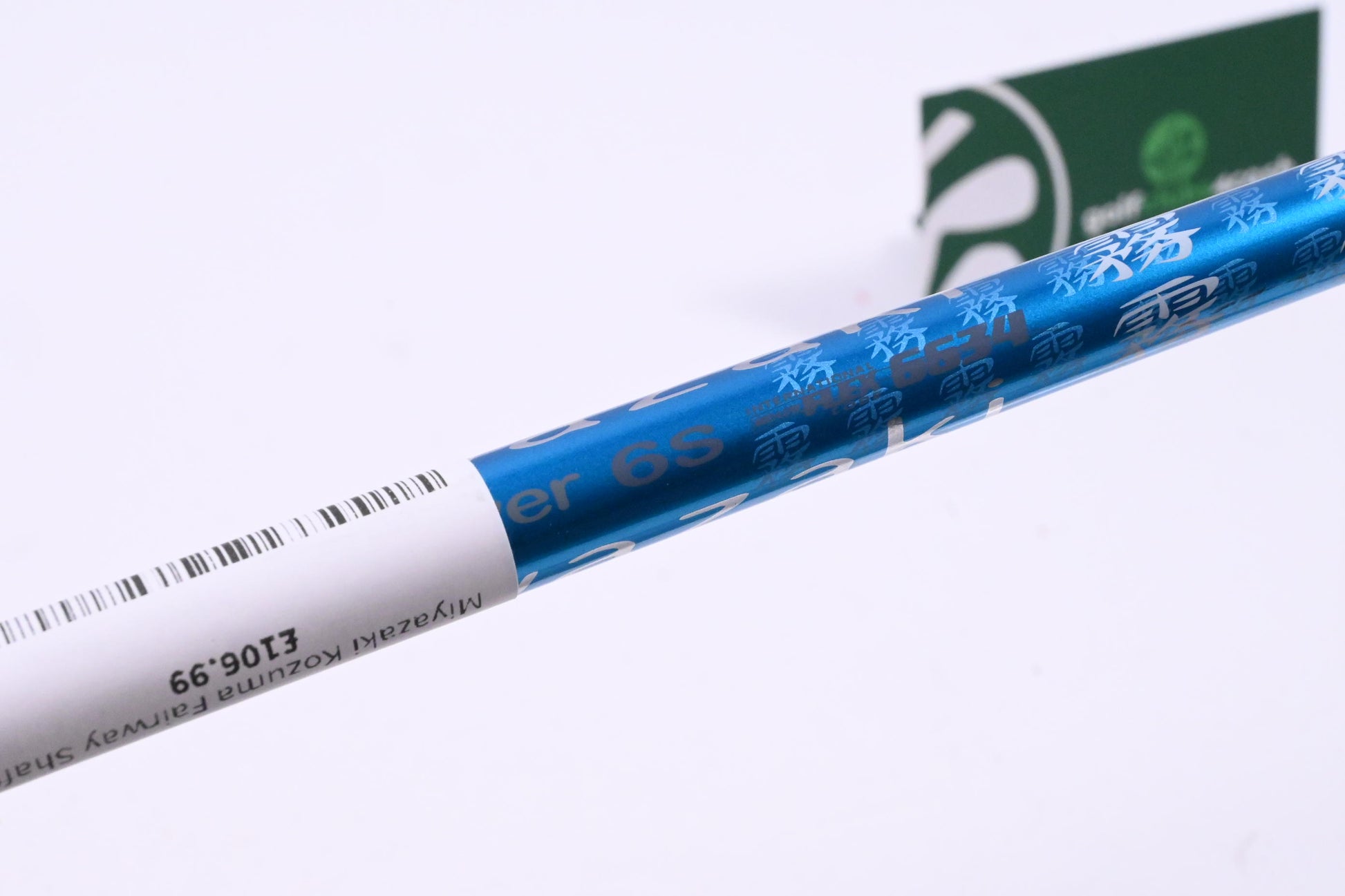 Miyazaki Kosuma Silver 6 #3 Wood Shaft / Stiff Flex / Srixon