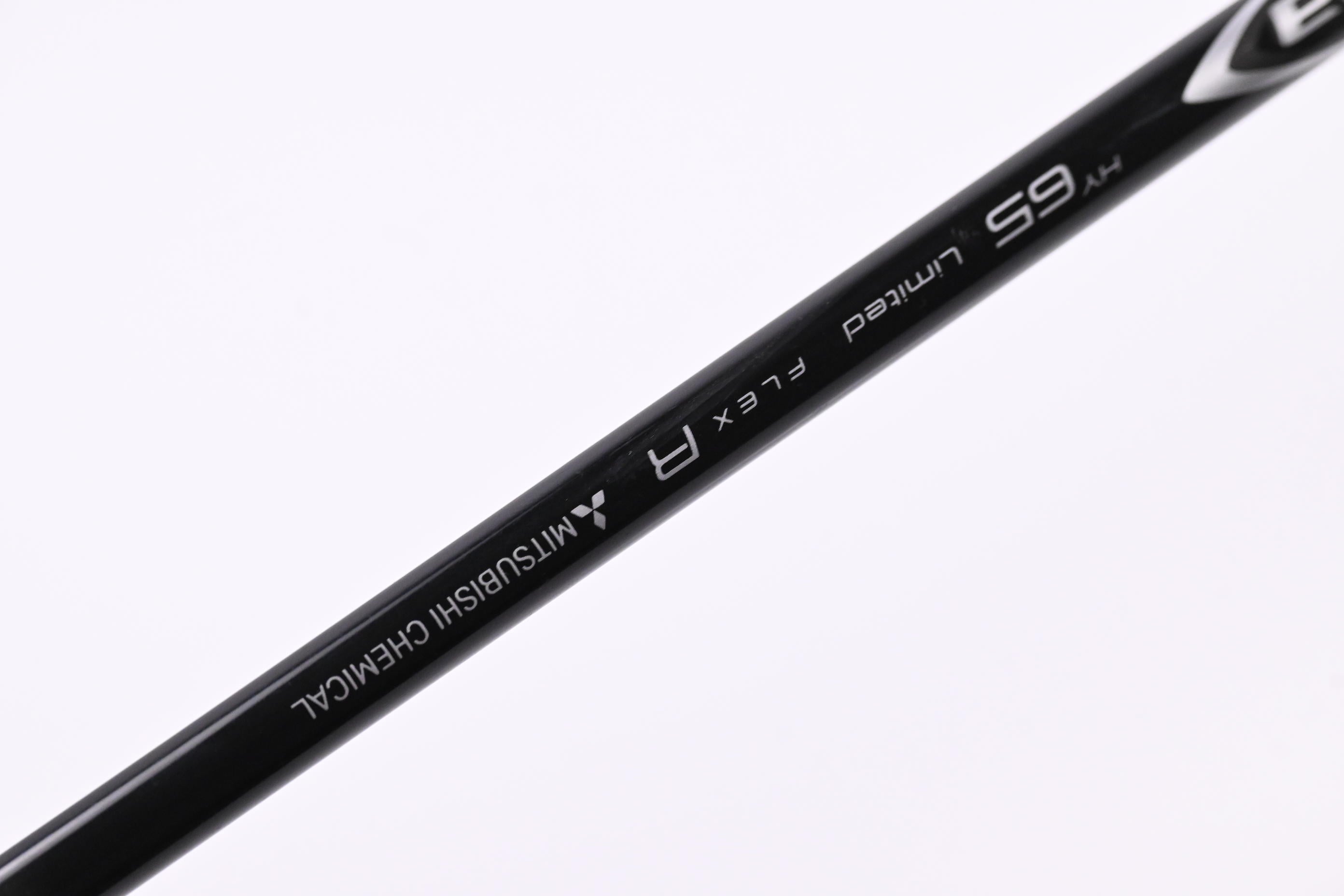 Taylormade SIM DHY #5 Iron / 25 Degree / Regular Flex Diamana Ltd 65 Shaft