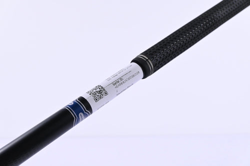 Cobra DS-Adapt MAX-D Driver / 10.5 Degree / Regular Flex Vanquish 4 Shaft