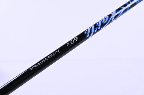 Cobra Aerojet LS Driver / 10.5 Degree / Regular Flex Kai'li Blue 60 Shaft