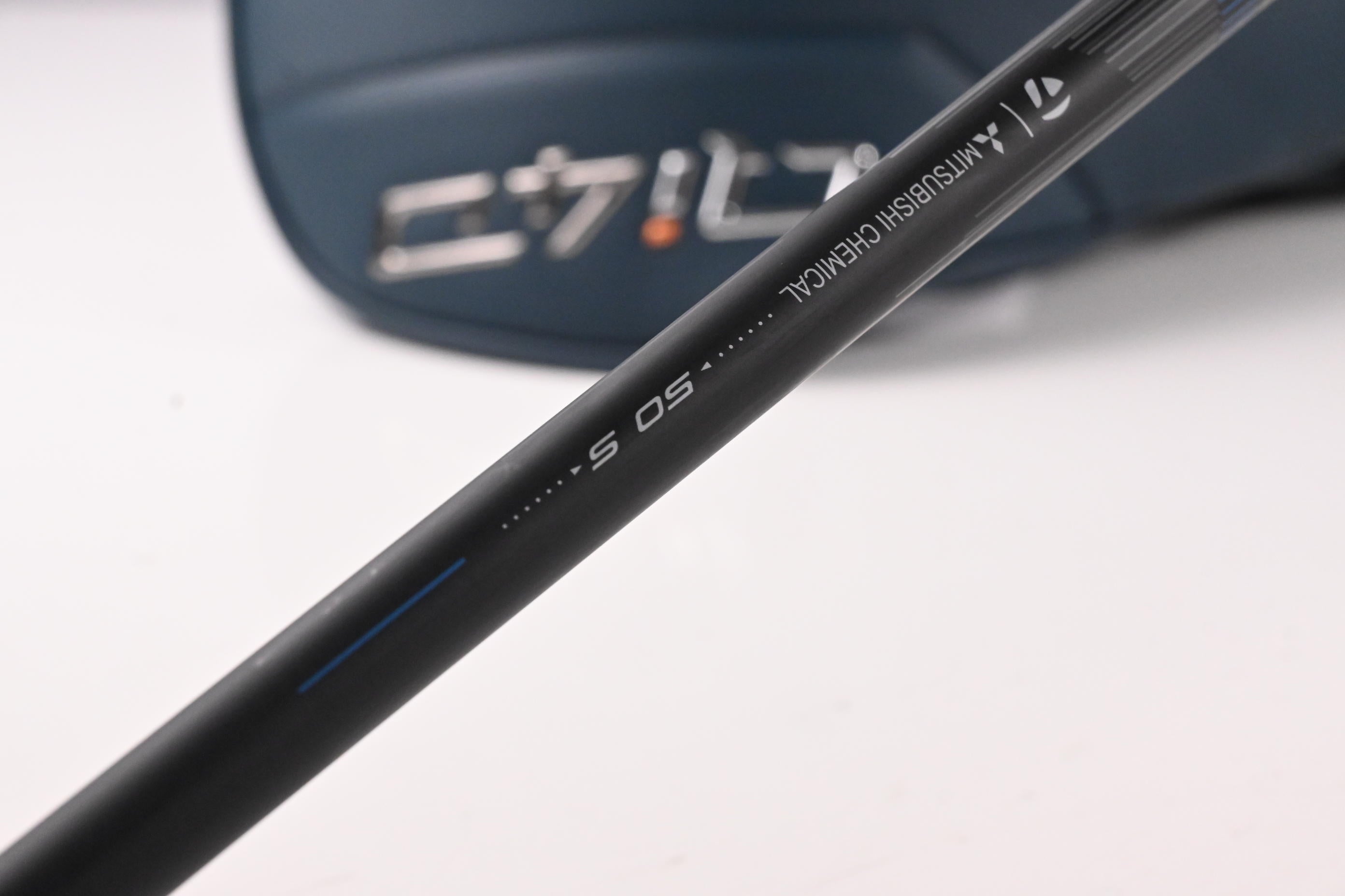Taylormade Qi4D LS Driver / 10.5 Degree / Stiff Flex Reax Blue 50 Shaft
