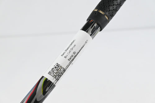 Cobra Bio Cell Driver / 9-12 Degree / Regular Flex Project X PXv 60 Shaft