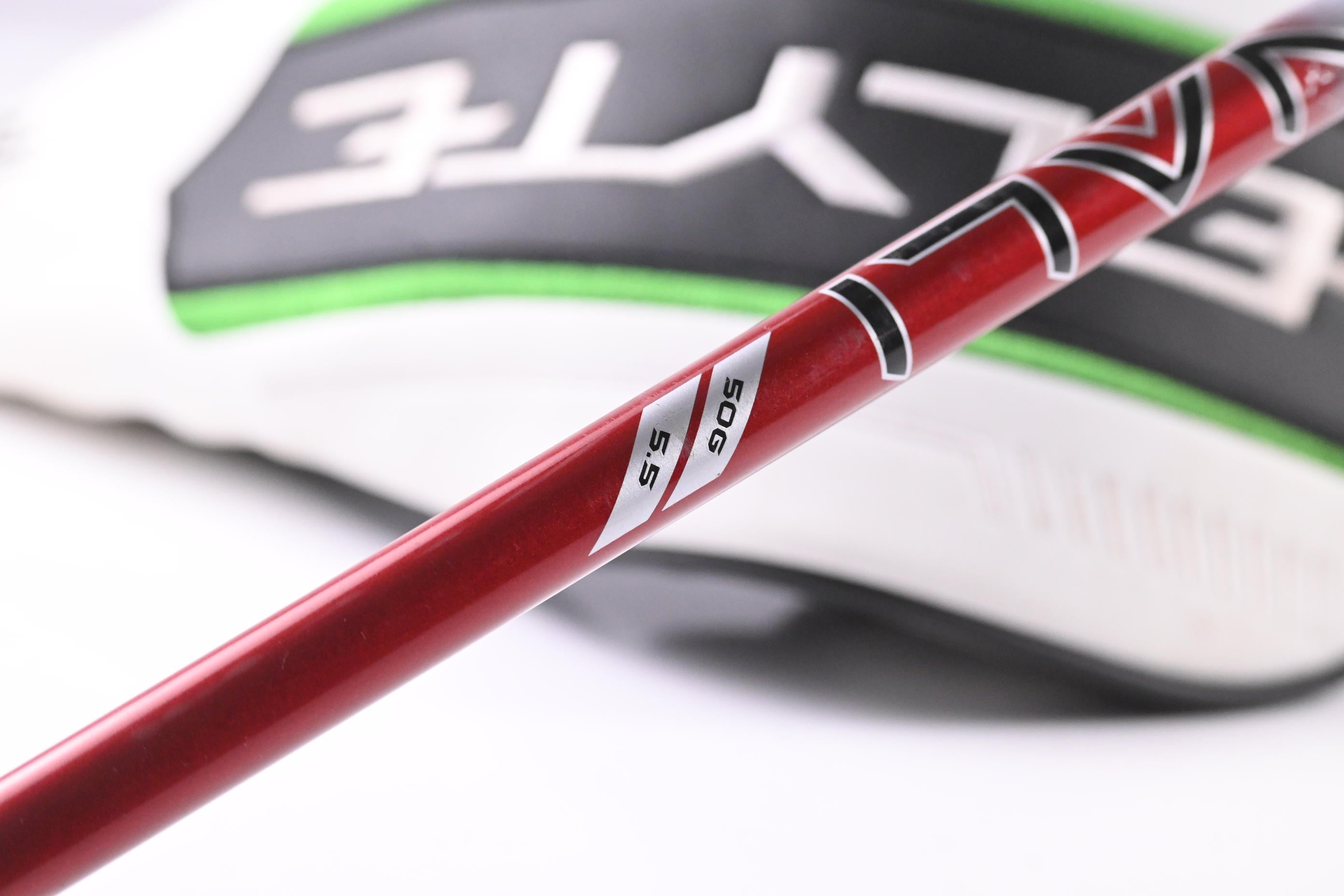 Callaway Elyte X Driver / 12 Degree / Regular Flex Denali Red 50 Shaft