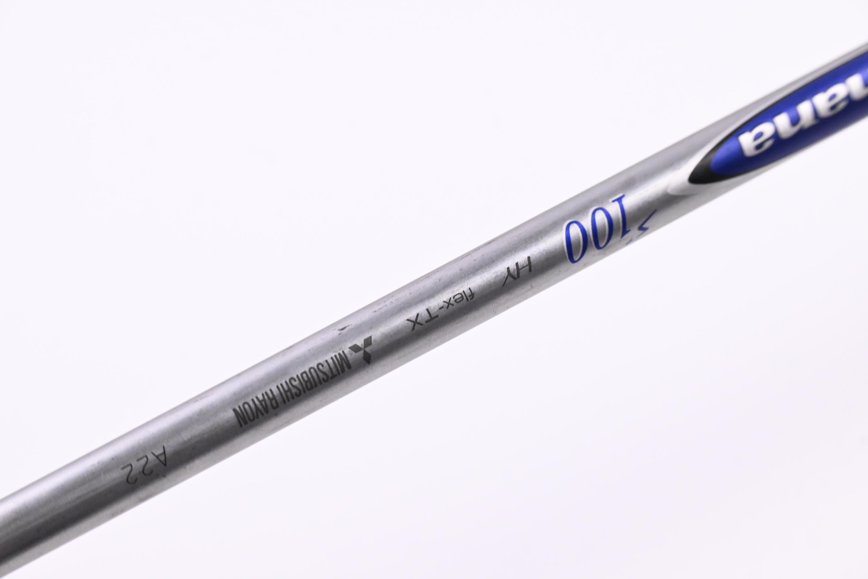 Titleist 716 T-MB Utility #2 Iron / 17 Degree / TX-Flex Diamana S+ Blue 100 Shaft