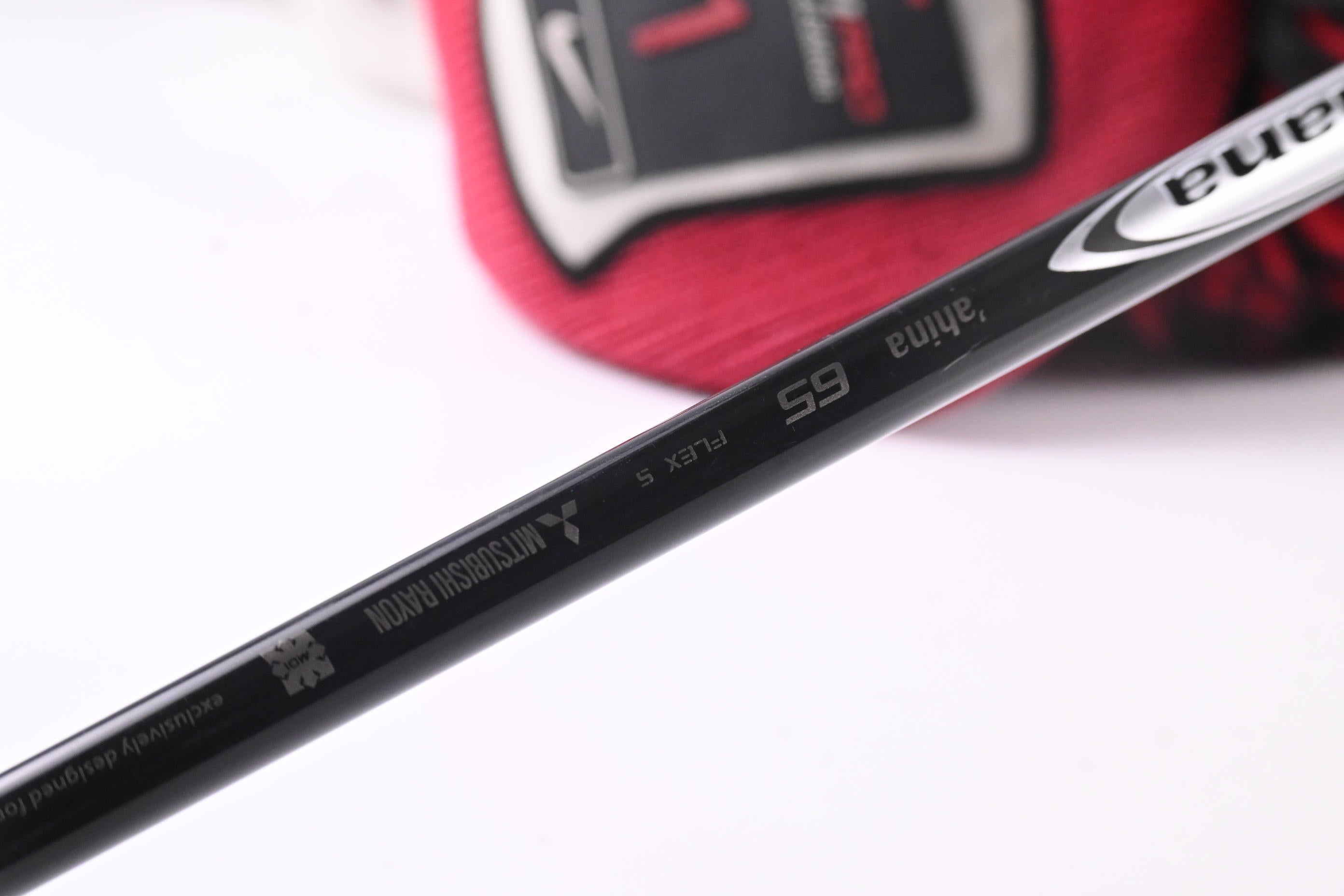 Nike VR Pro Ltd Ed Driver / 9.5 Degree / Stiff Flex Diamana 'ahina 65 Shaft