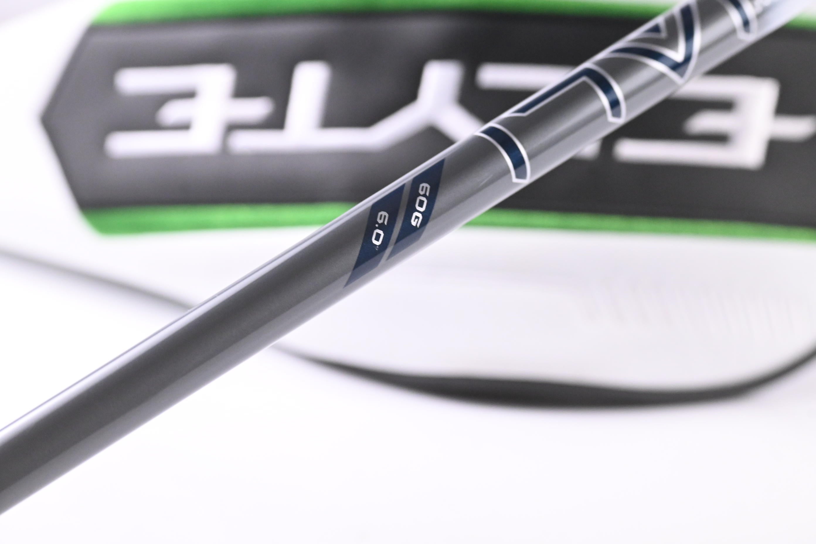 Callaway Elyte Driver / 9 Degree / Stiff Flex Denali Charcoal 60 Shaft