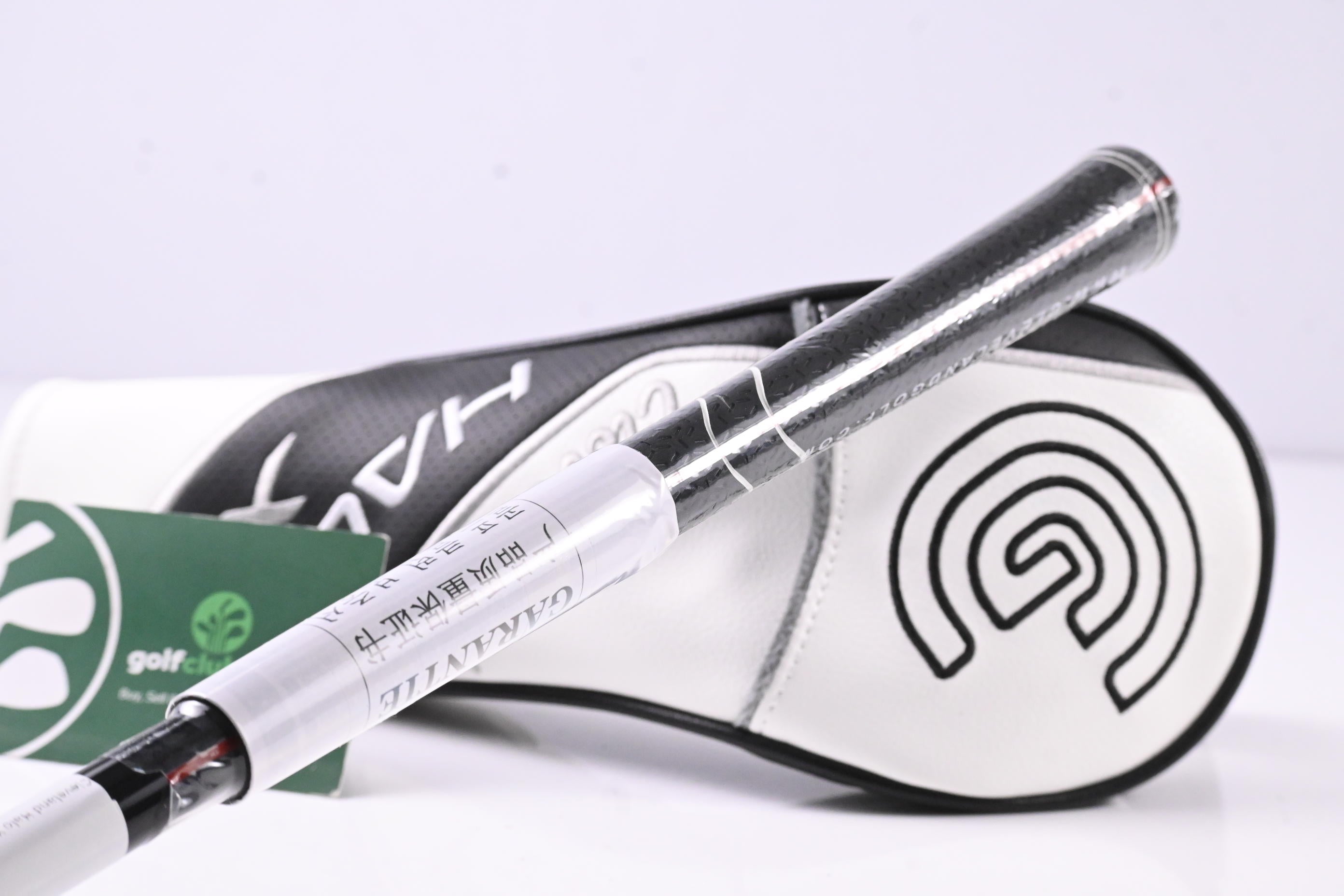 Ladies Cleveland Halo XL #5 Wood / 18 Degree / Ladies Flex Aldila Ascent 40