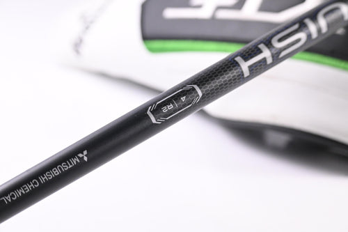 Callaway Elyte X Driver / 10.5 Degree / Senior Flex Vanquish 4 Shaft