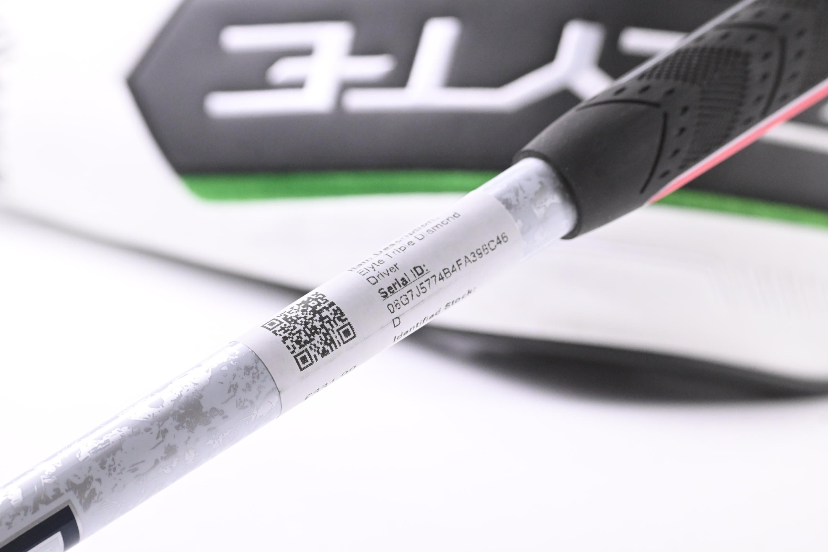 Callaway Elyte Triple Diamond Driver / 9 Degree / Regular Flex Denali Charcoal