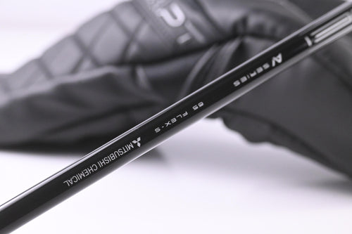 Cobra DS-Adapt X Driver / 10.5 Degree / Stiff Flex Tensei AV Blue 65 Shaft