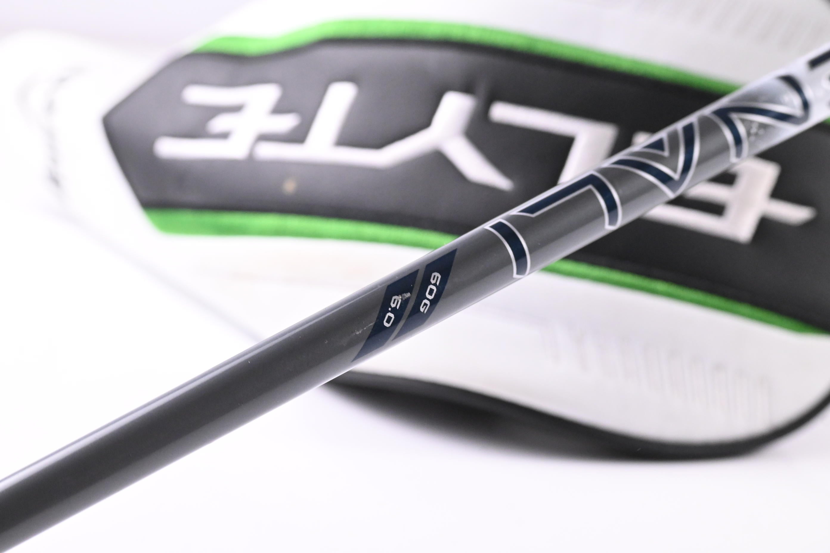 Callaway Elyte Driver / 9 Degree / Stiff Flex Project X Denali Charcoal 60 Shaft