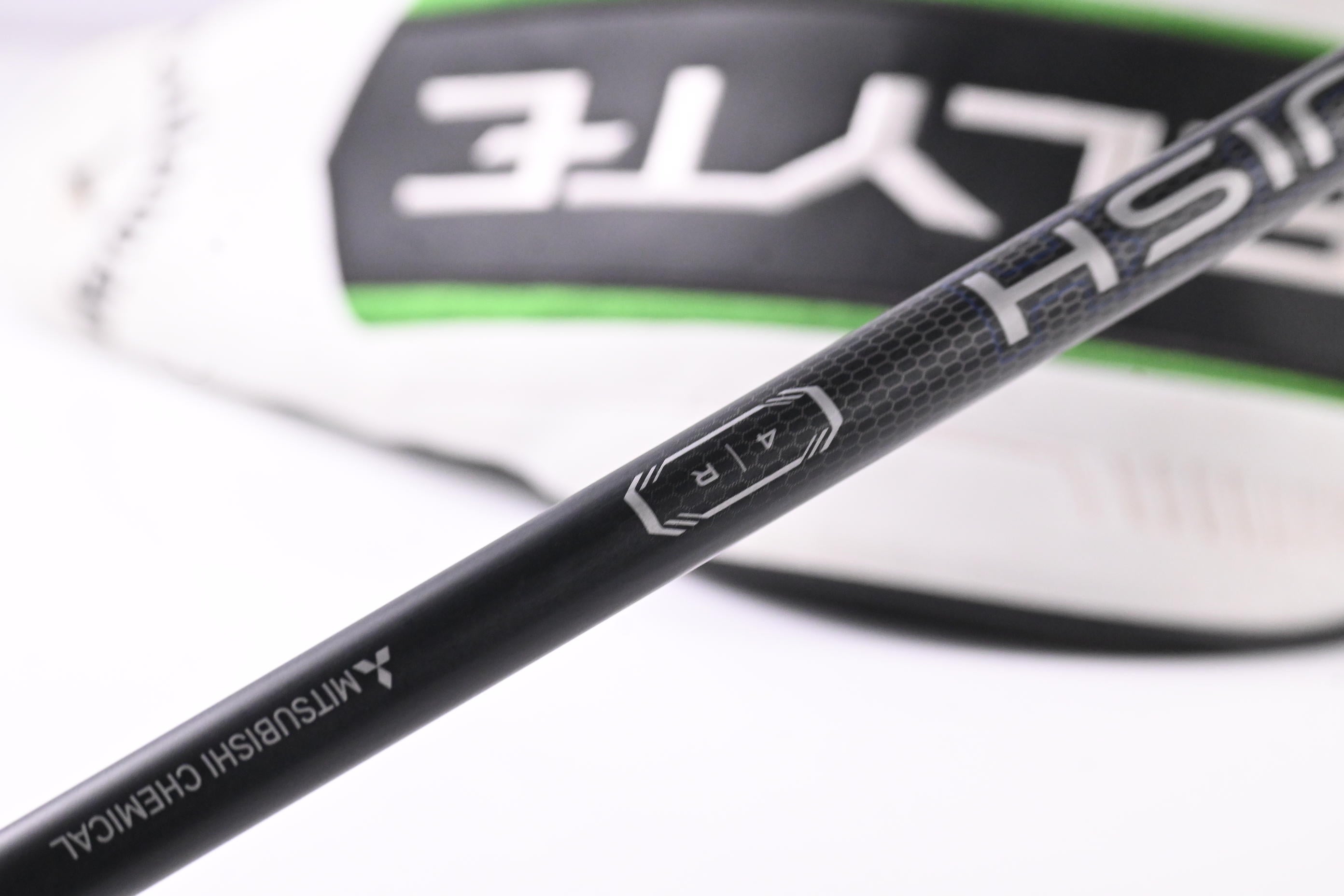 Callaway Elyte X Driver / 10.5 Degree / Regular Flex Vanquish 4 Shaft