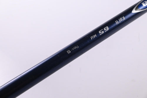 Titleist 917 D2 Driver / 9.5 Degree / Stiff Flex Diamana Kai`li 65 Shaft