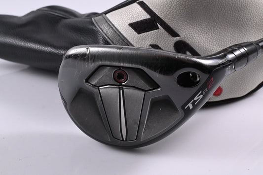 Titleist TSR2 #5 Hybrid / 24 Degree / Regular Flex Tensei AV Blue 65 Shaft