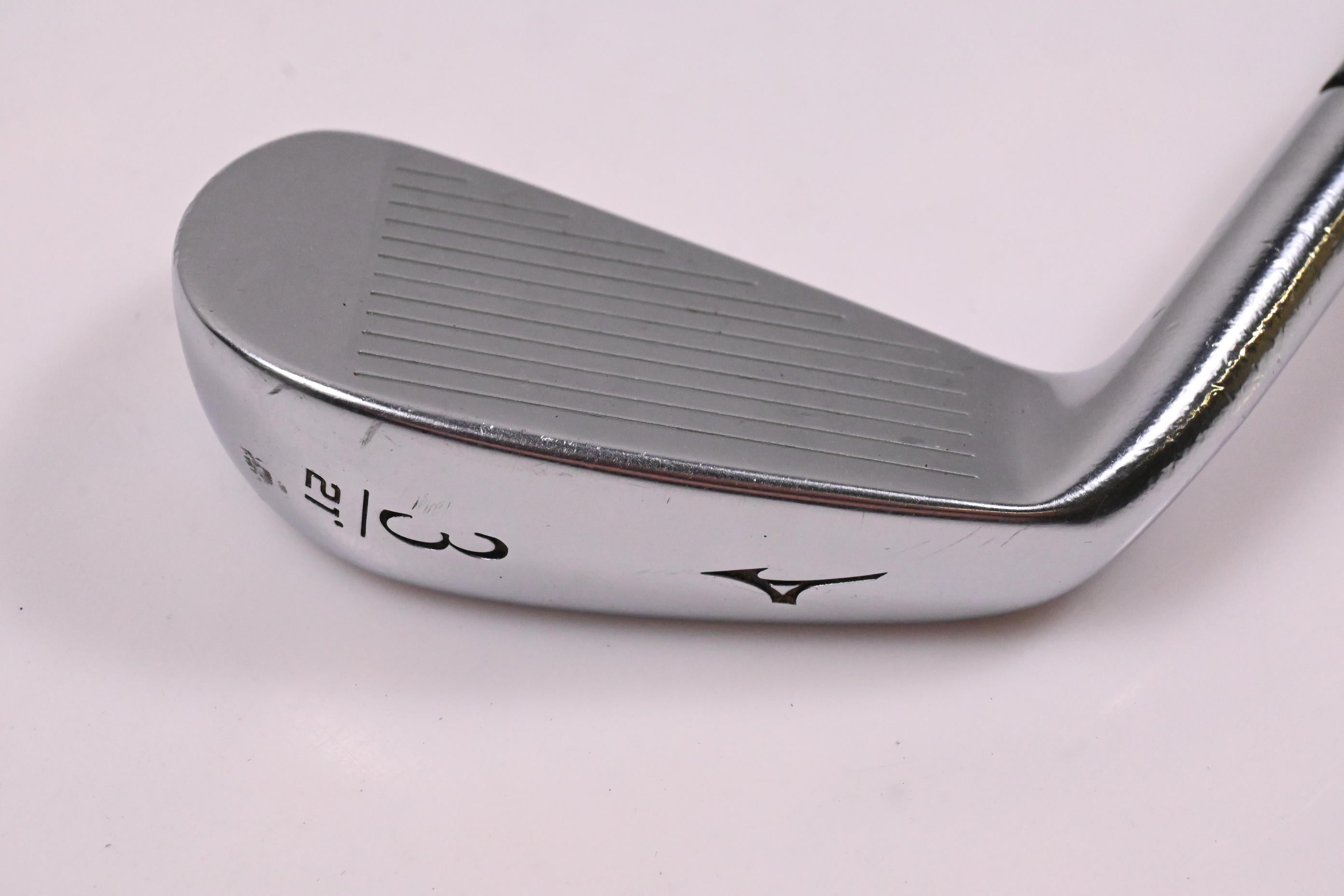 Mizuno MP Fli-Hi Utility #3 Iron / 21 Degree / Regular Flex Dynamic Gold R300