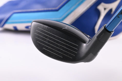 Mizuno ST-Max 230 #4 Hybrid / 22 Degree / Stiff Flex LIN-Q Blue 75 Shaft