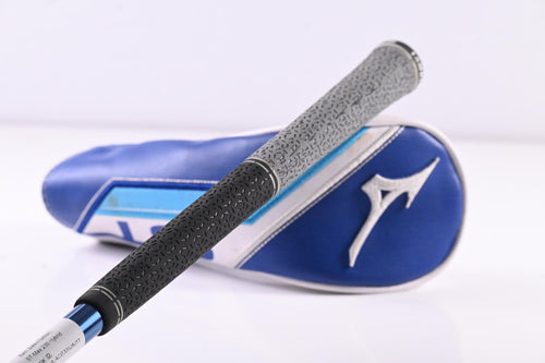 Mizuno ST-Max 230 #5 Hybrid / 25 Degree / Stiff Flex LIN-Q Blue 75 Shaft