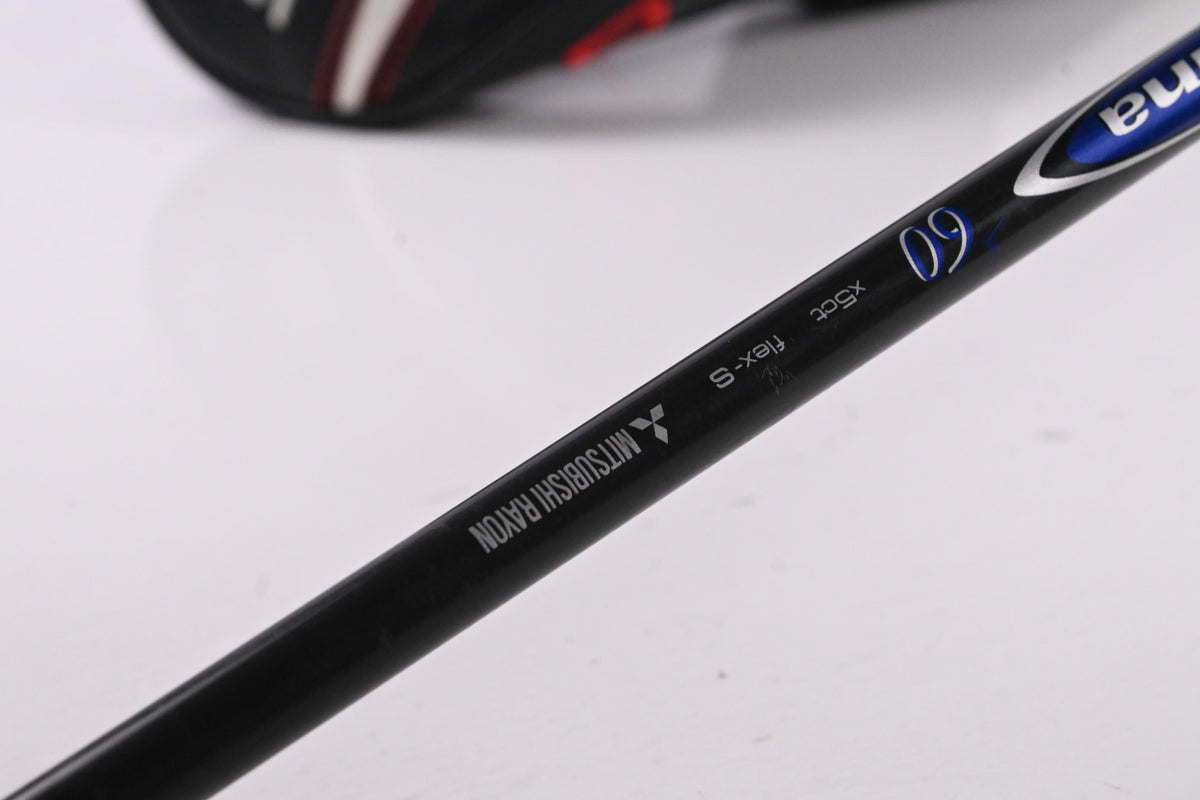 Titleist 917 D2 Driver / 9.5 Degree / Stiff Flex Diamana S+ PLUS Limited 60