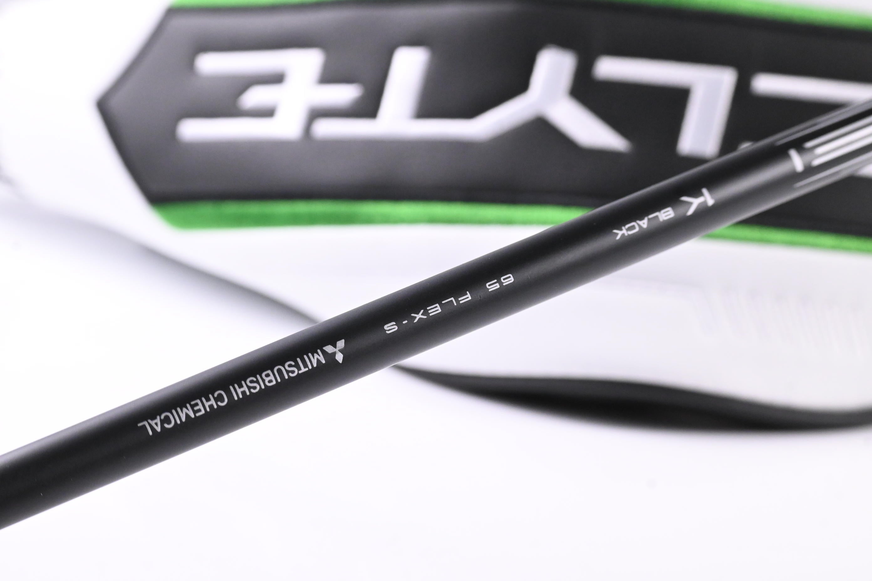Callaway Elyte Triple Diamond Driver / 9 Degree / Stiff Flex Tensei 1K Black 65