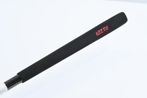 Cleveland Huntington Beach Soft Premier 3 Putter / 34 Inch