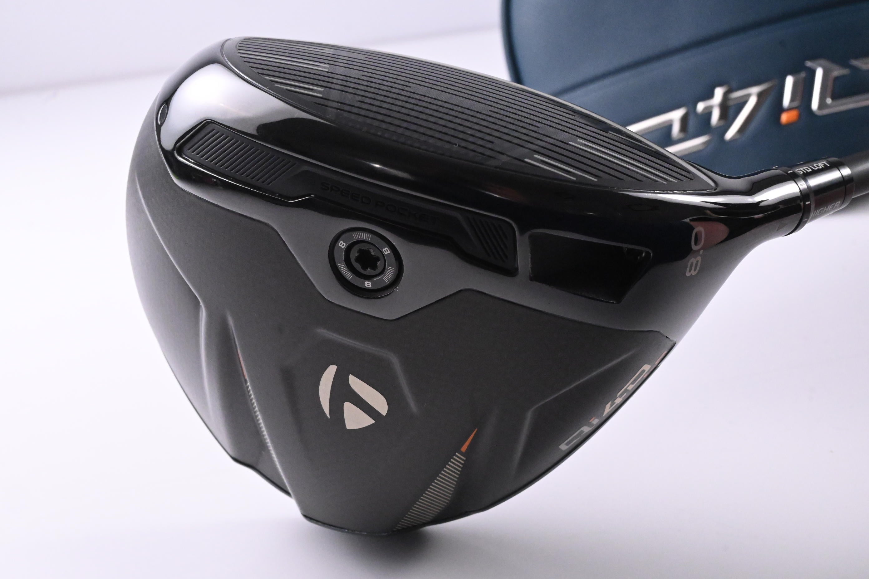 Taylormade Qi4D LS Driver / 8 Degree / Stiff Flex REAX Blue 50 Shaft