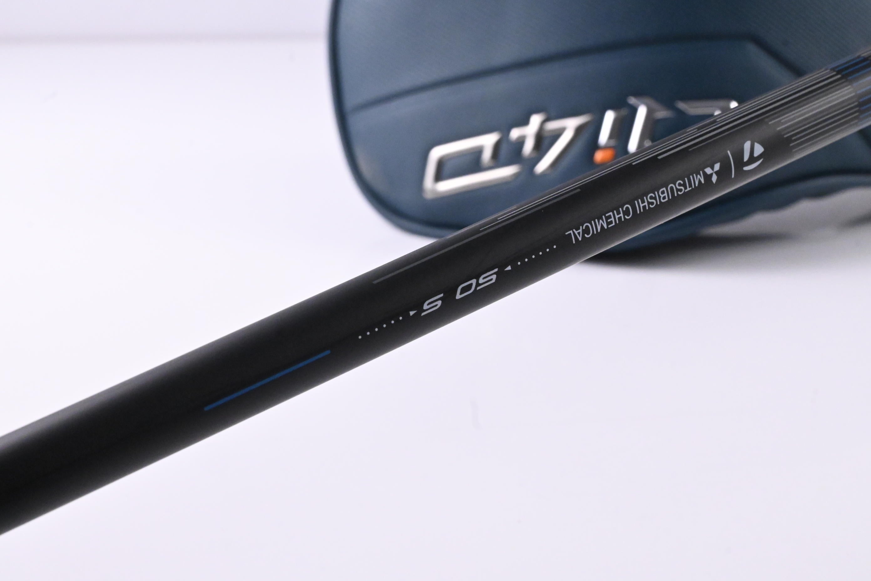 Taylormade Qi4D LS Driver / 8 Degree / Stiff Flex REAX Blue 50 Shaft