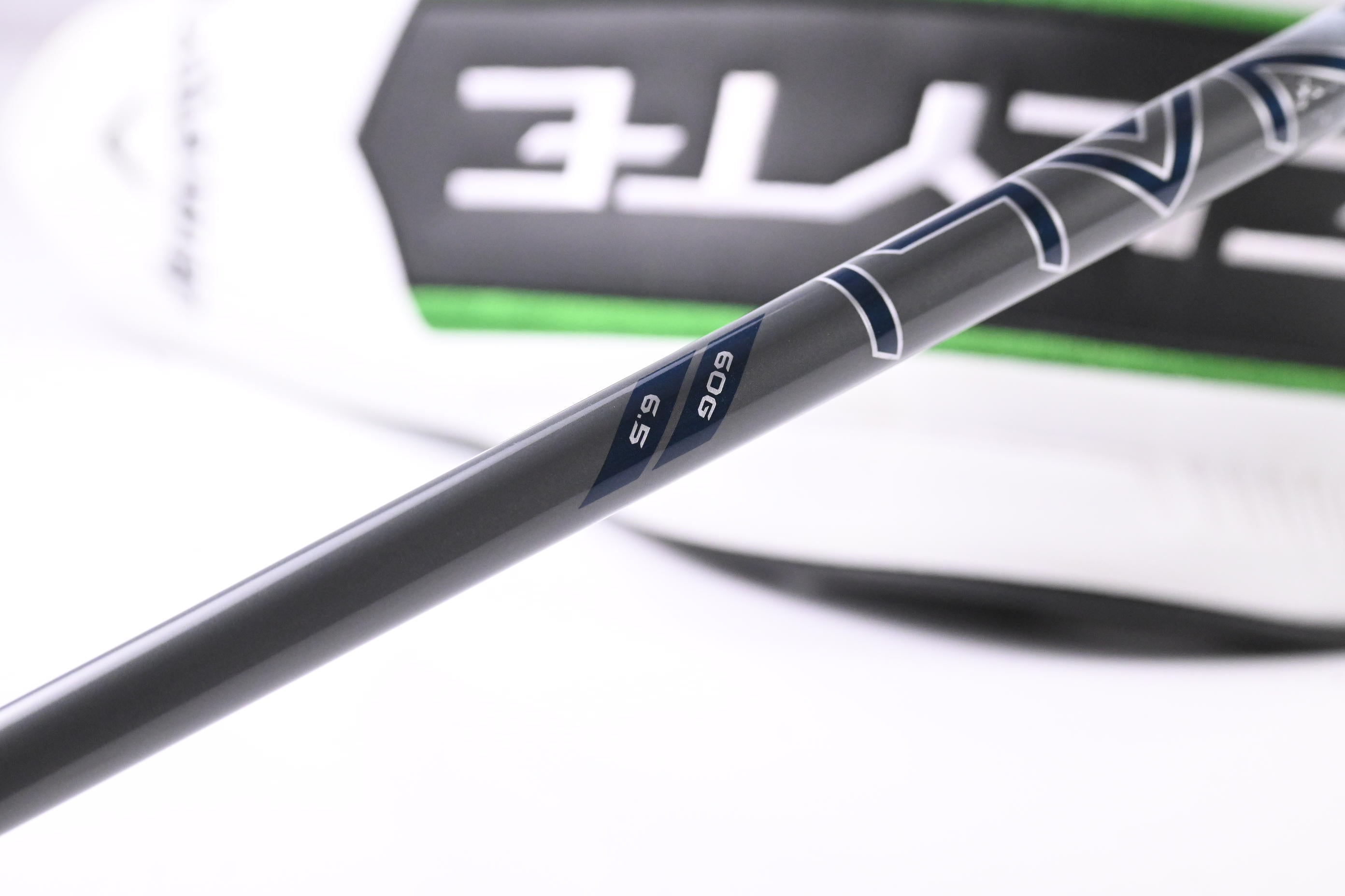 Callaway Elyte Triple Diamond Driver / 10.5 Degree / X-Flex Denali Charcoal 60