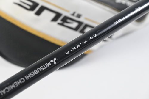 Callaway Rogue ST Max #3 Wood / 15 Degree / Regular Flex Tensei AV Blue 65