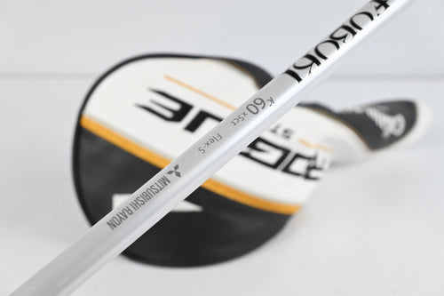 Callaway Rogue ST Triple Diamond LS Driver / 9 Degree / Stiff Flex Fubuki K60