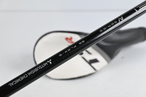 Titleist TSR2 #3 Wood / 16.5 Degree / Stiff Flex Tensei AV Blue 65 Shaft