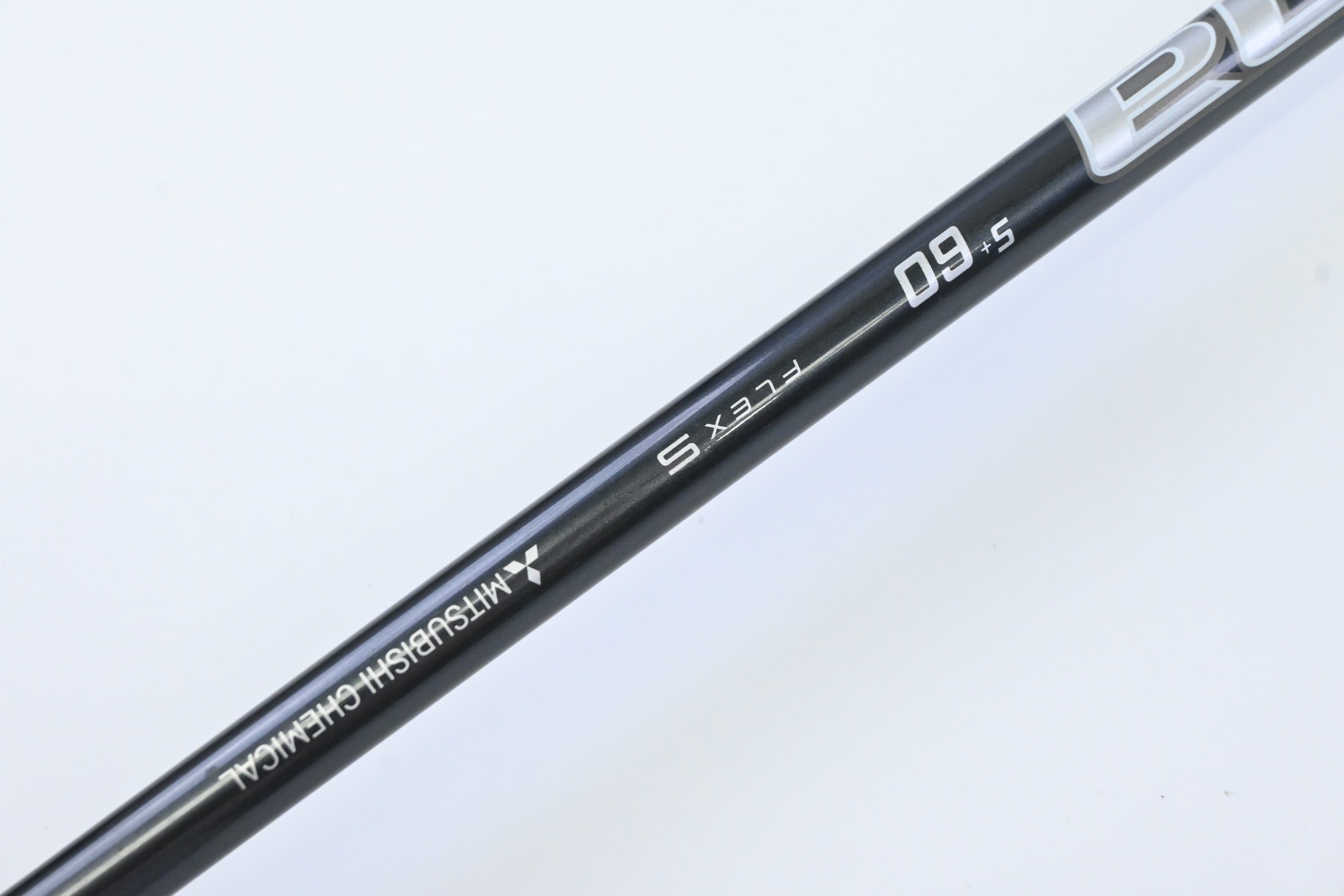Taylormade Qi10 LS Driver / 8 Degree / Stiff Flex Diamana S+ 60 Shaft