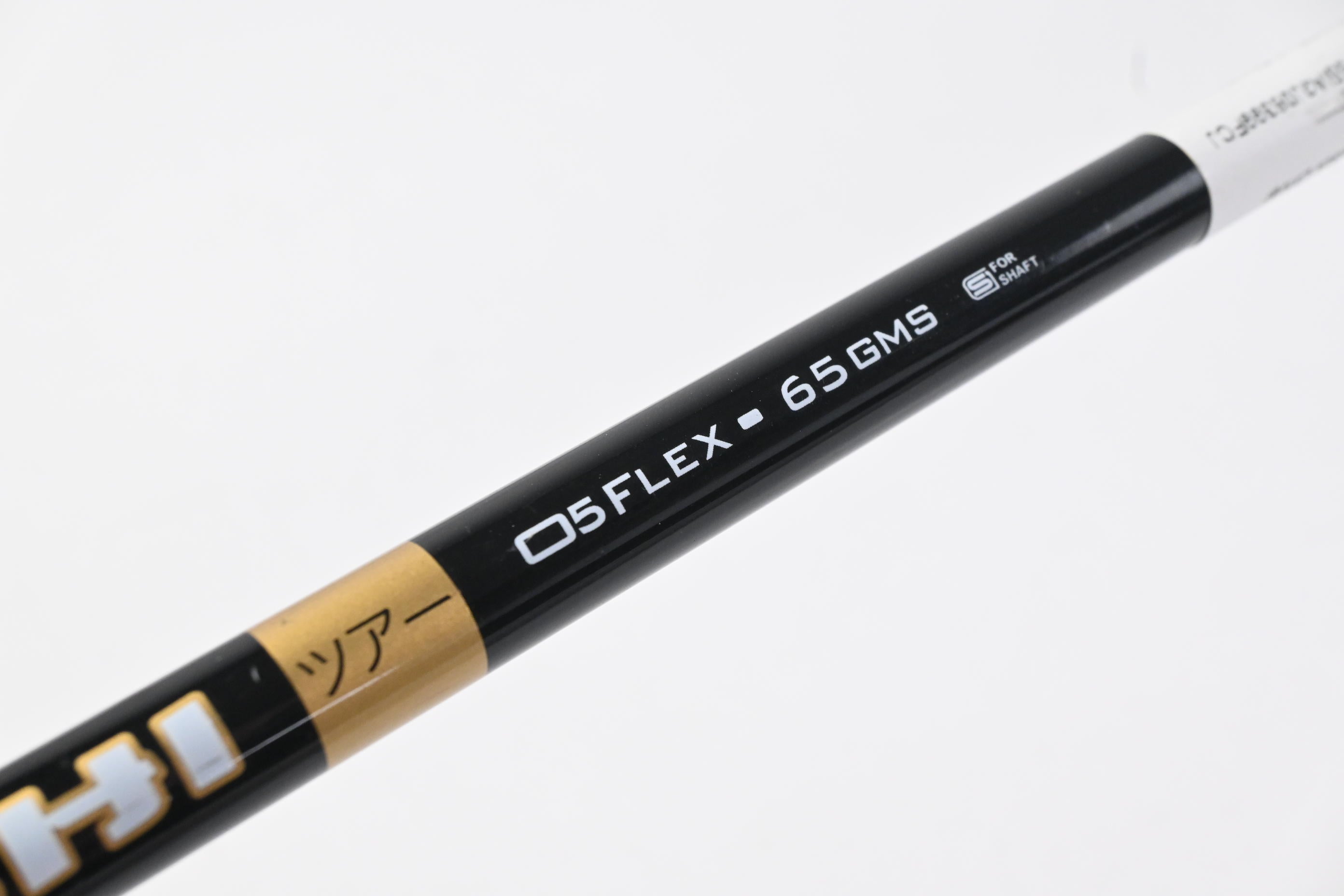 Oban Kiyoshi Black 65 Driver Shaft / Stiff Flex / Taylormade 2nd Gen