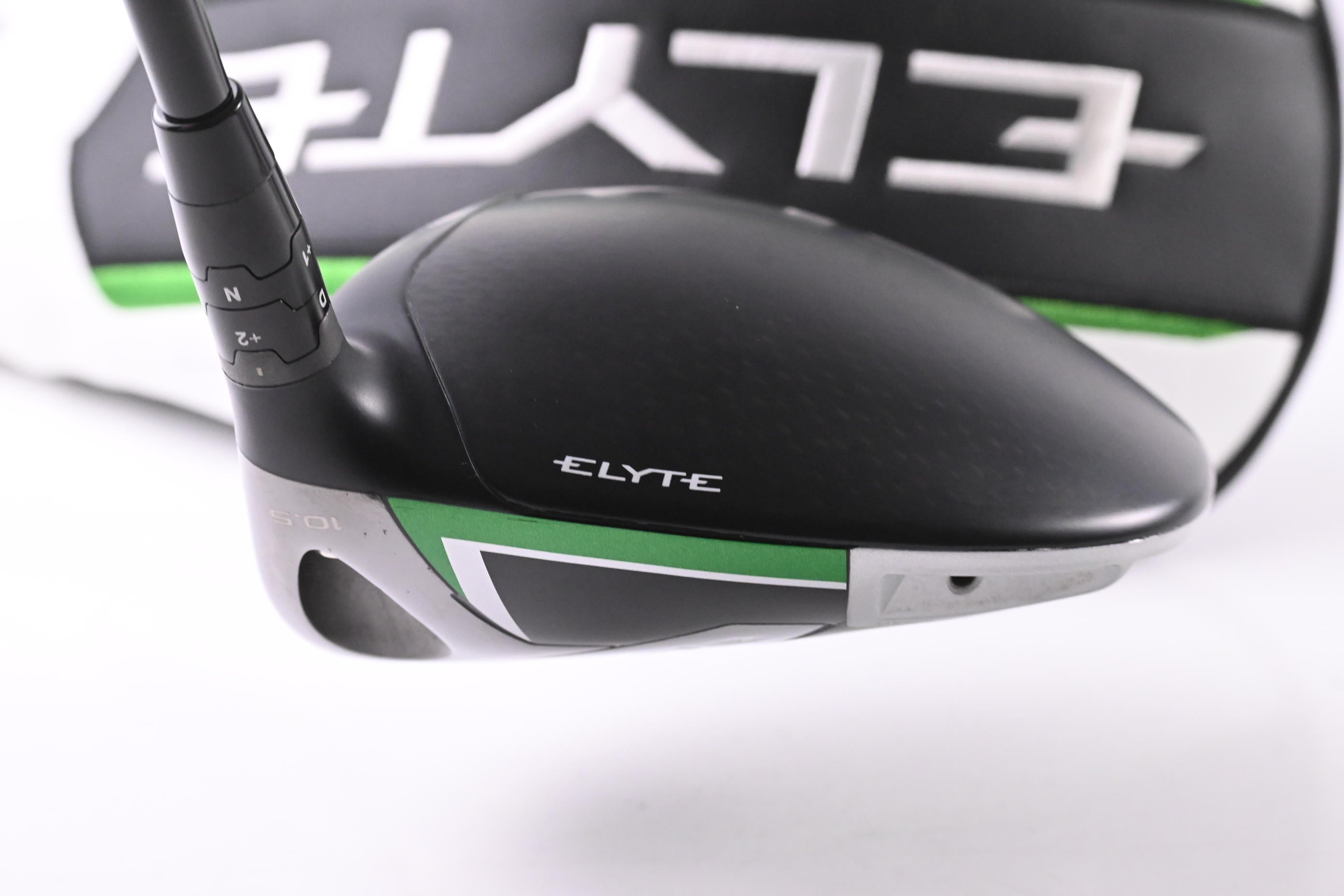 Callaway Elyte Driver / 10.5 Degree / Stiff Flex Project X HZRDUS Gen4 Silver 60