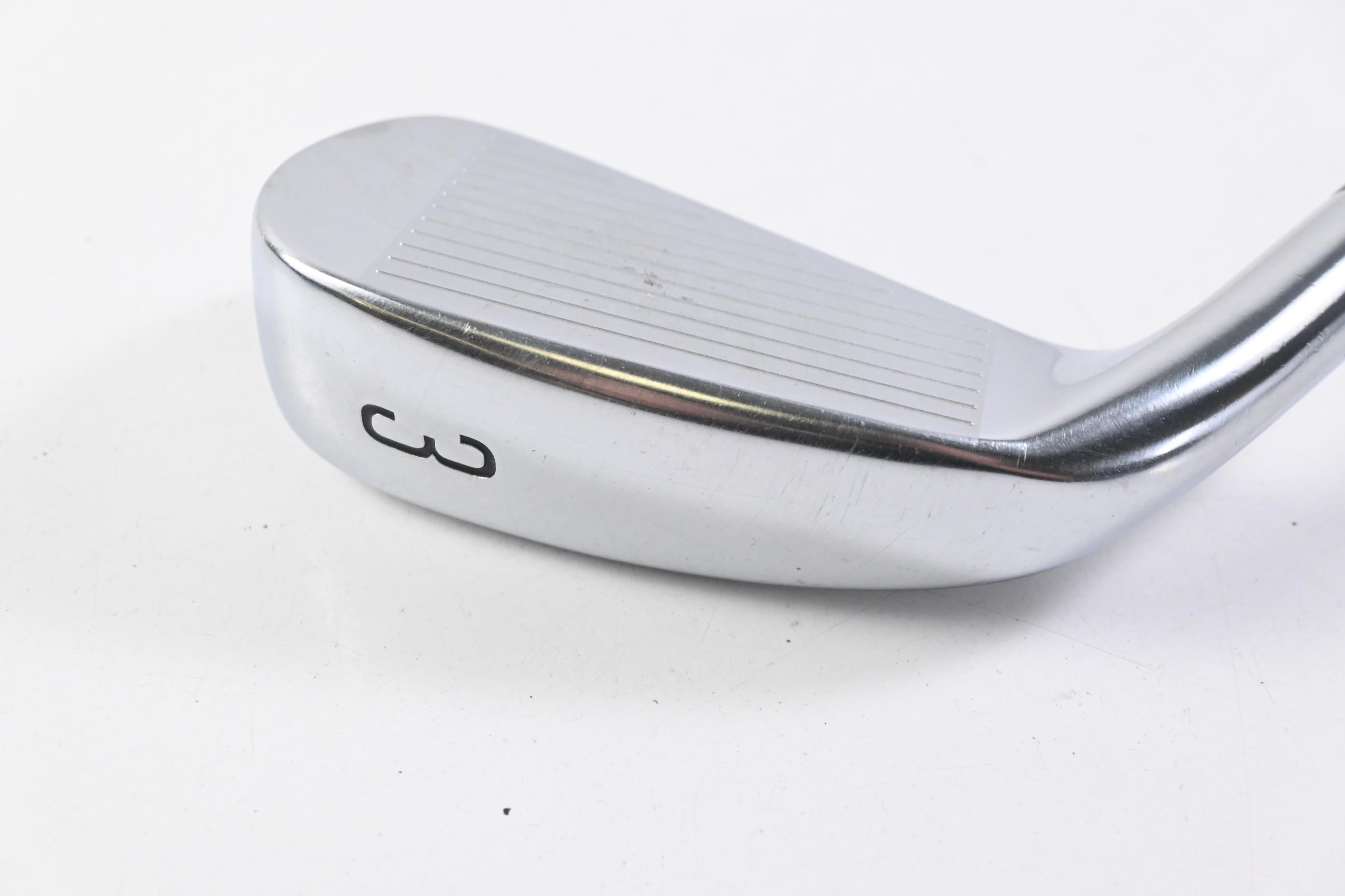 Titleist U505 #3 Iron / 20 Degree / Stiff Flex Hzrdus Smoke Black RDX 80 Shaft