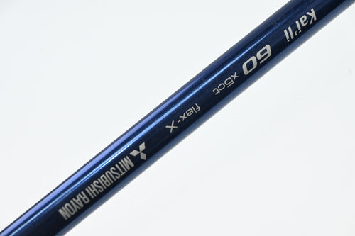 Callaway RAZR Fit Xtreme #5 Wood / 18 Degree / X-Flex Diamana Kai'li 60 Shaft