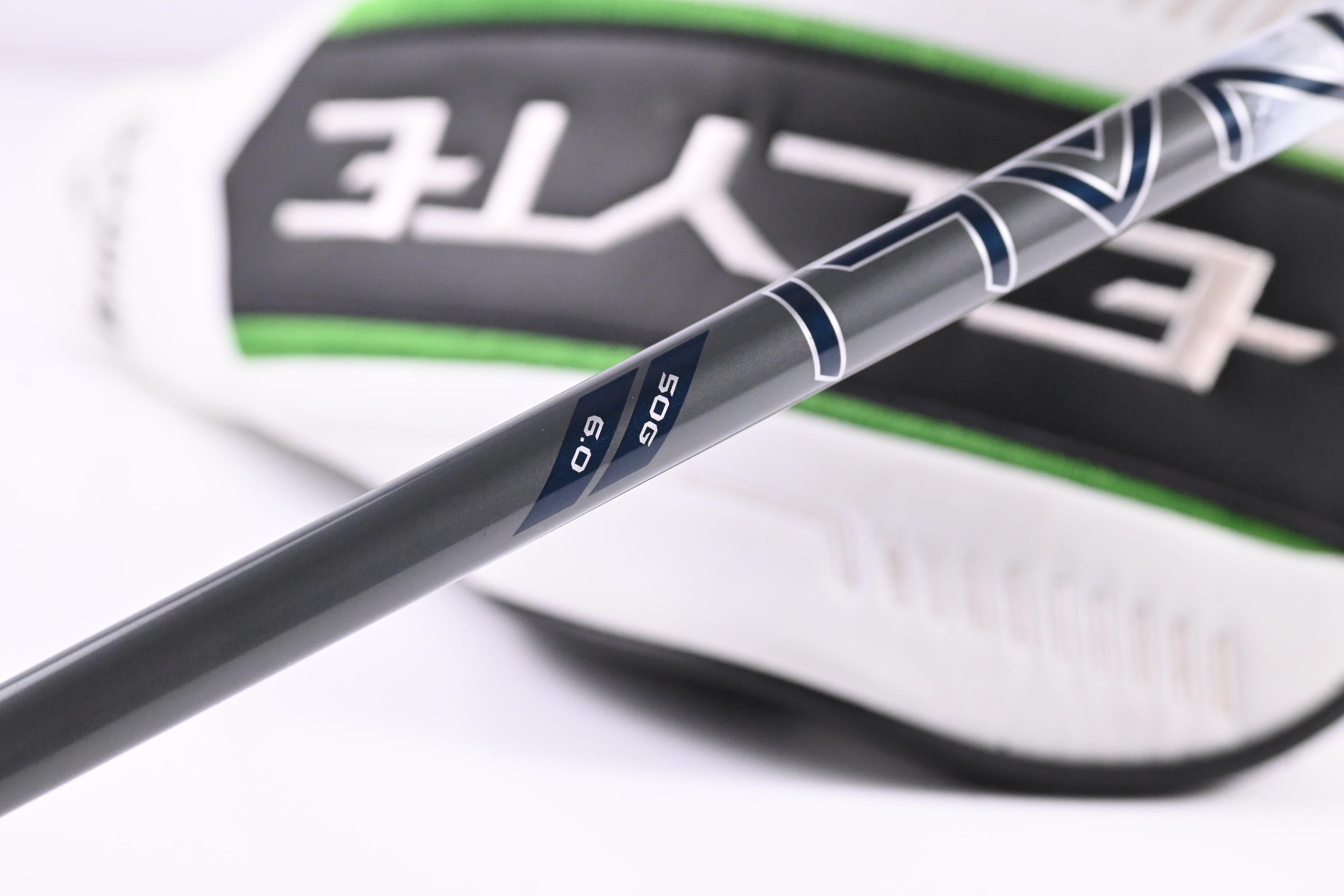 Callaway Elyte Driver / 10.5 Degree / Stiff Flex Denali Charcoal 50 Shaft