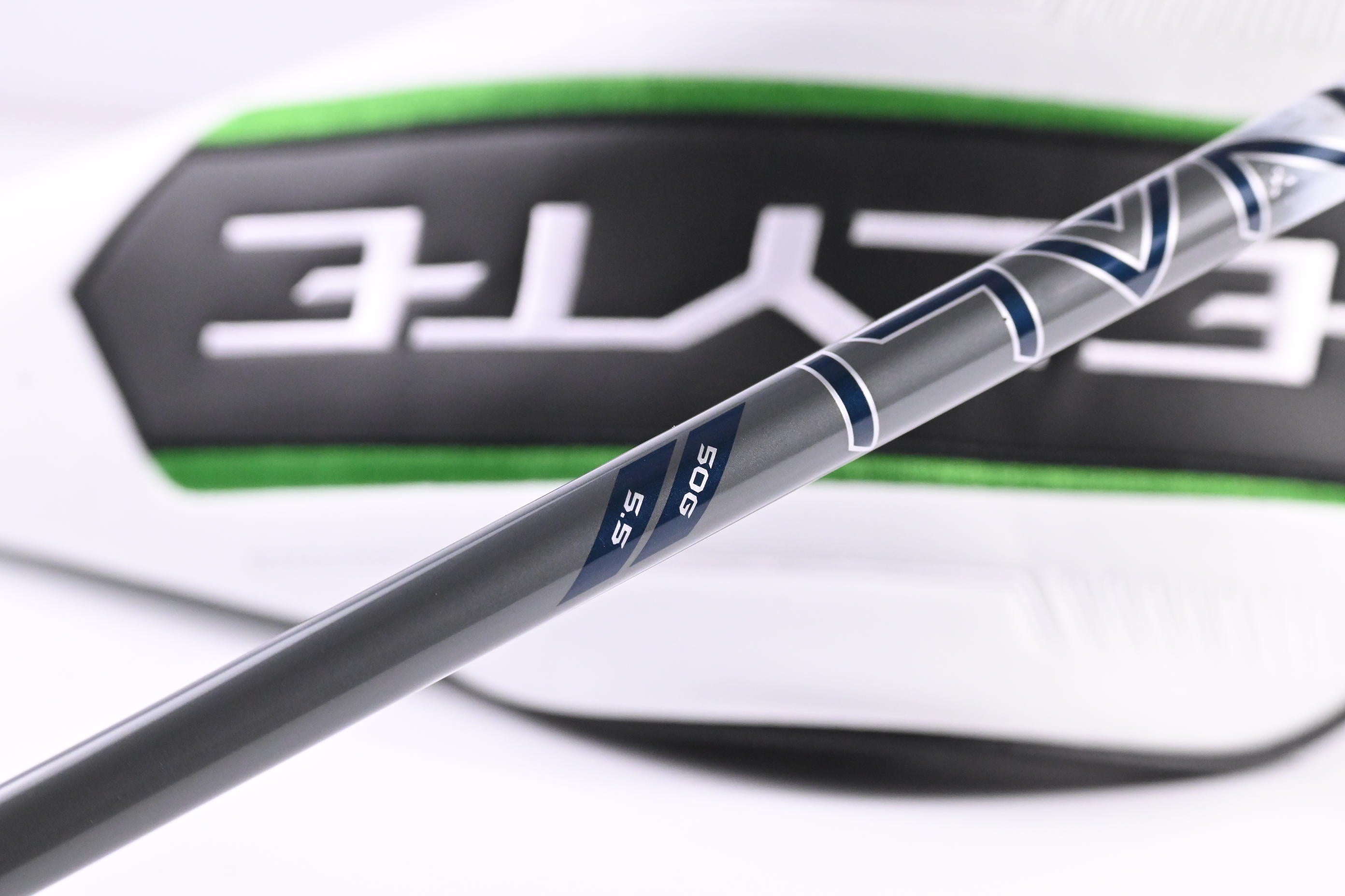 Callaway Elyte Triple Diamond Driver / 9 Degree / Regular Flex Denali Charcoal
